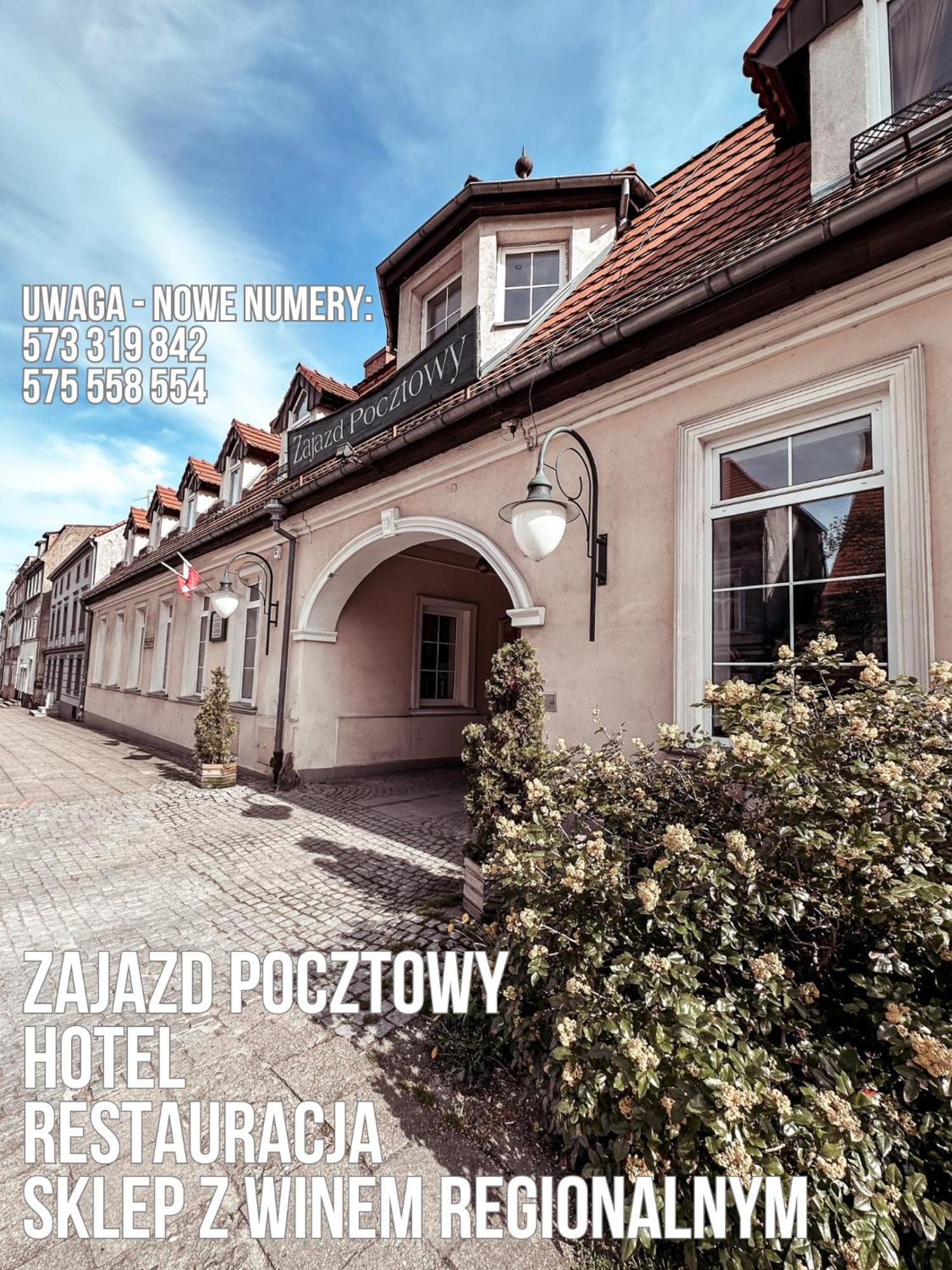 Hotel Zajazd Kultury, Dawniej Pocztowy ジェロナ・グラ エクステリア 写真